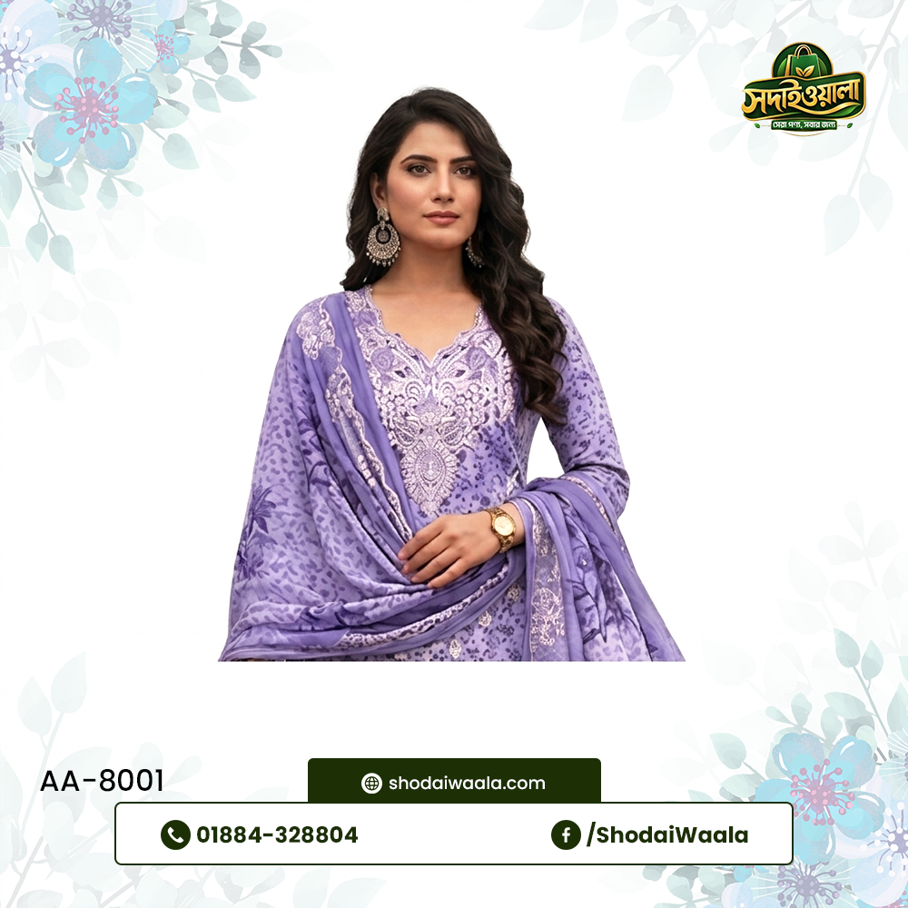 Violet Unstitched 3 Piece Set AA-8001 made from 100% Pure Soft Cotton with Digital Print and Hand Designed Embroidery by ShodaiWaala
