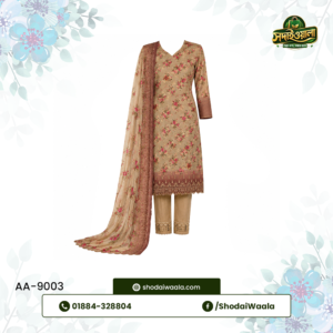 Brown Unstitched 3 Piece Set AA-9003 made from 100% Pure Soft Cotton with Digital Print and Hand Designed Embroidery by ShodaiWaala