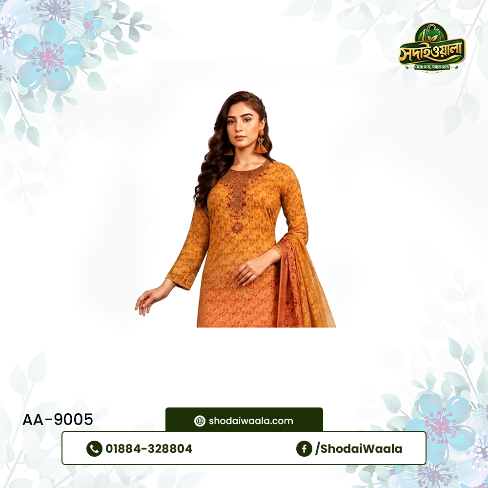 Brown Unstitched 3 Piece Set AA-9005 made from 100% Pure Soft Cotton with Digital Print and Hand Designed Embroidery by ShodaiWaala