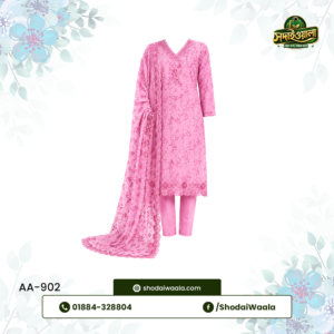 Hot Pink Unstitched 3 Piece Set AA-902 made from 100% Pure Soft Cotton with Digital Print and Hand Designed Embroidery by ShodaiWaala